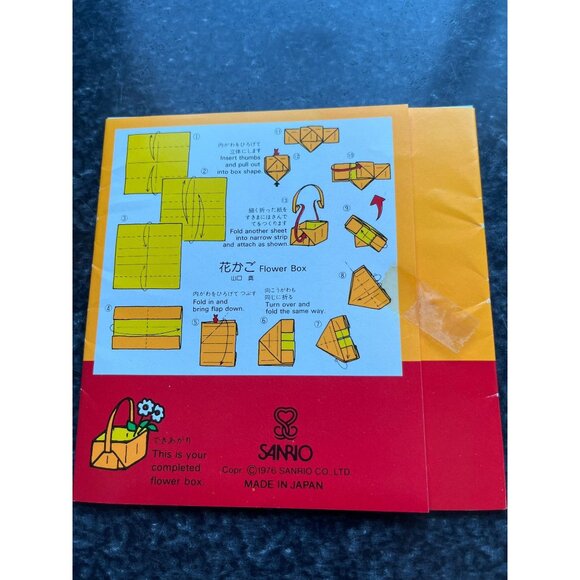 Vtg 1976 Sanrio Hello Kitty & Cathy Origami Paper 20 Sheets NIP Made In Japan - Picture 4 of 6